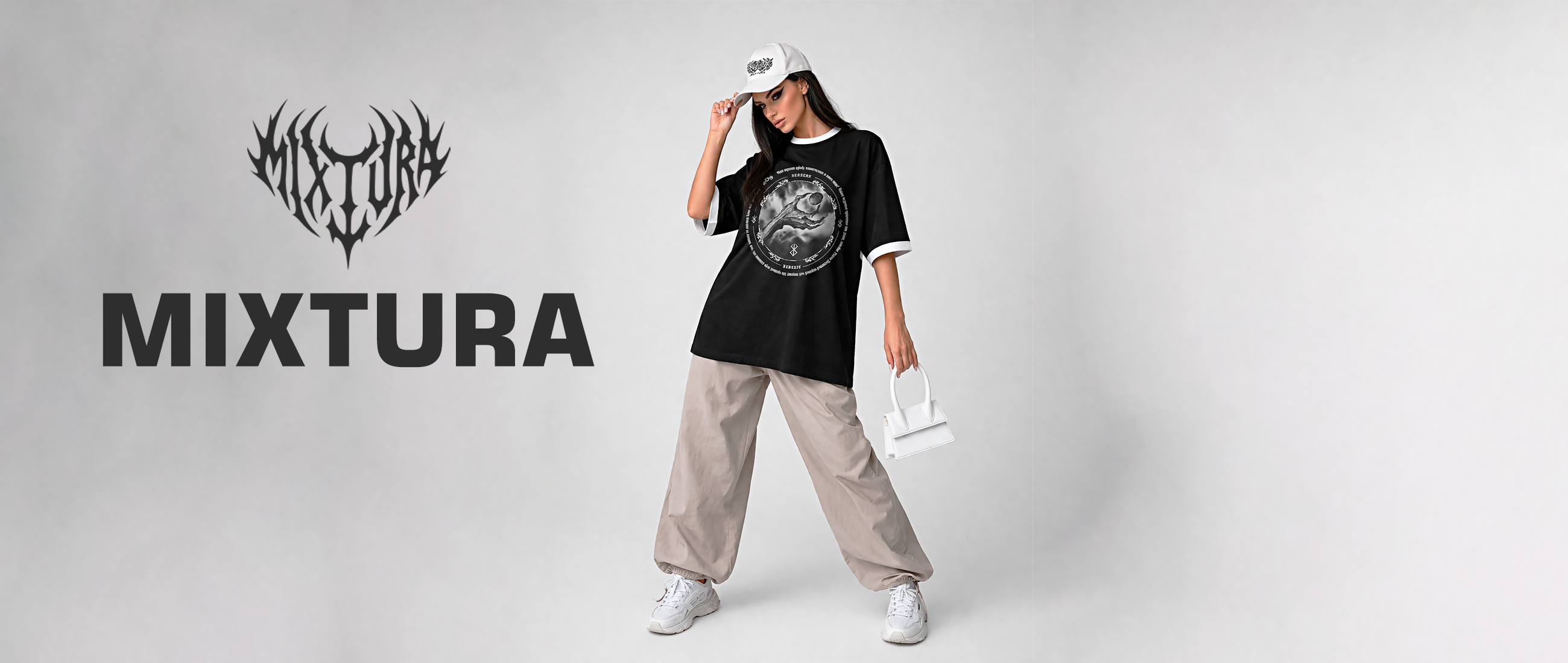 Новая коллекция (М)