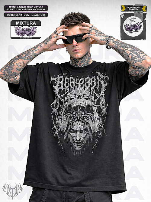 Футболка MIXTURA BERSERKER MIXTURA  
