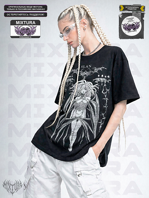 Футболка MIXTURA BERSERK SLAN MIXTURA  Россия