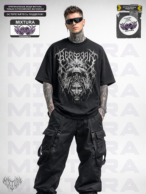 Футболка MIXTURA BERSERKER MIXTURA  