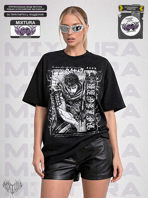 Футболка BERSERK ATTACK MIXTURA MIXTURA  Россия