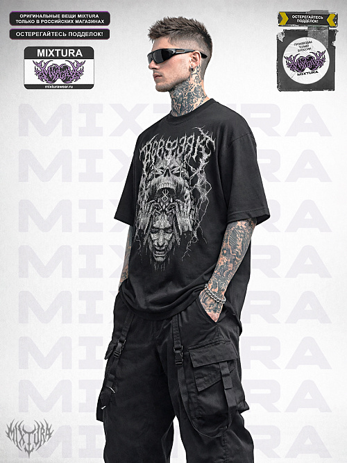 Футболка MIXTURA BERSERKER MIXTURA  