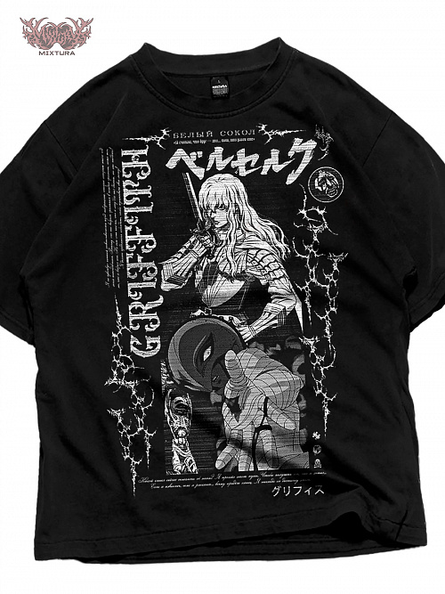 Футболка MIXTURA Берсерк Гриффит Белый Сокол MIXTURA  Россия