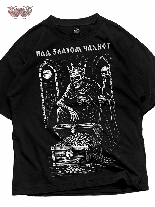Футболка MIXTURA "КОЩЕЙ"  MIXTURA  Россия