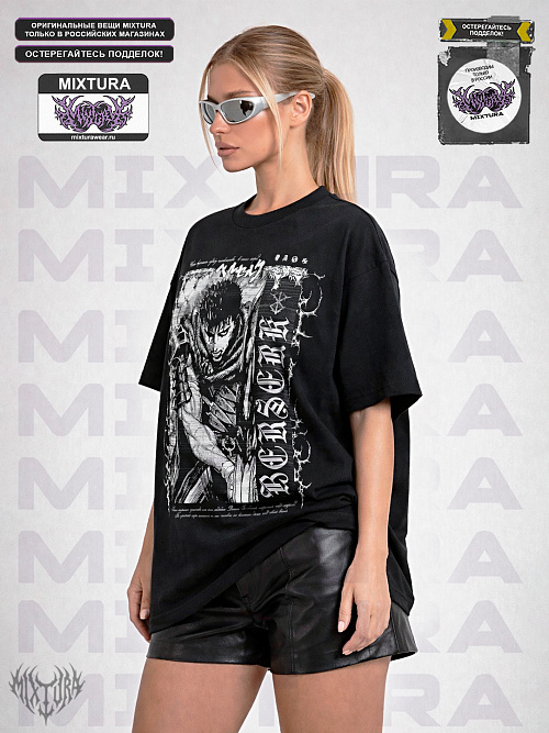 Футболка BERSERK ATTACK MIXTURA MIXTURA  Россия