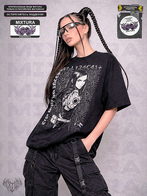 Футболка MIXTURA Эрго Прокси Рил Мэйер MIXTURA  Россия