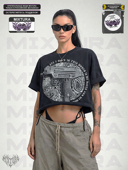Футболка MIXTURA UZI MXTR MIXTURA  Россия